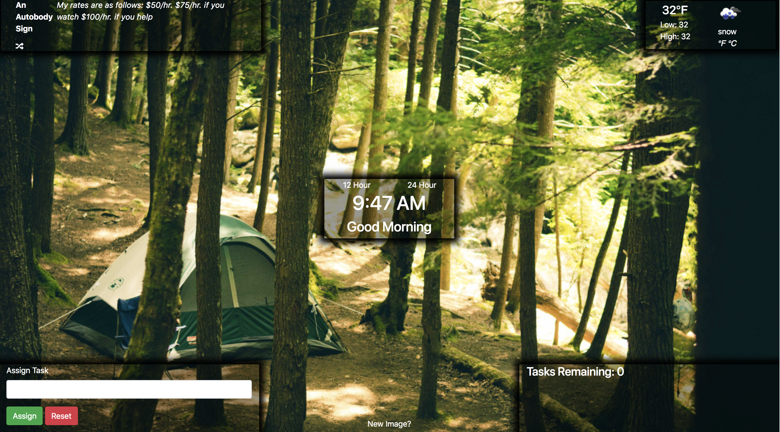 Inspire Screenshot